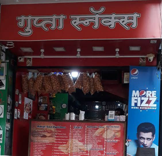Gupta snacks corner