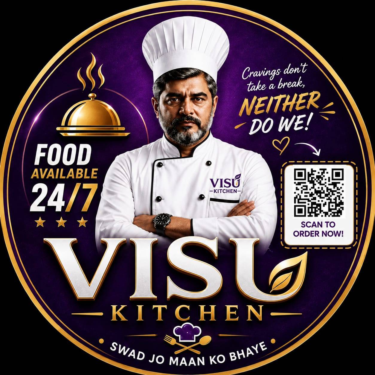 Visu Kitchen