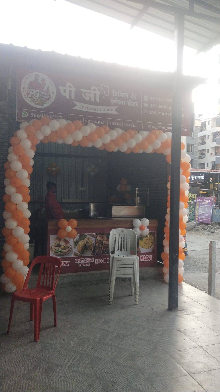 PG TIFFIN & SNACKS CENTRE