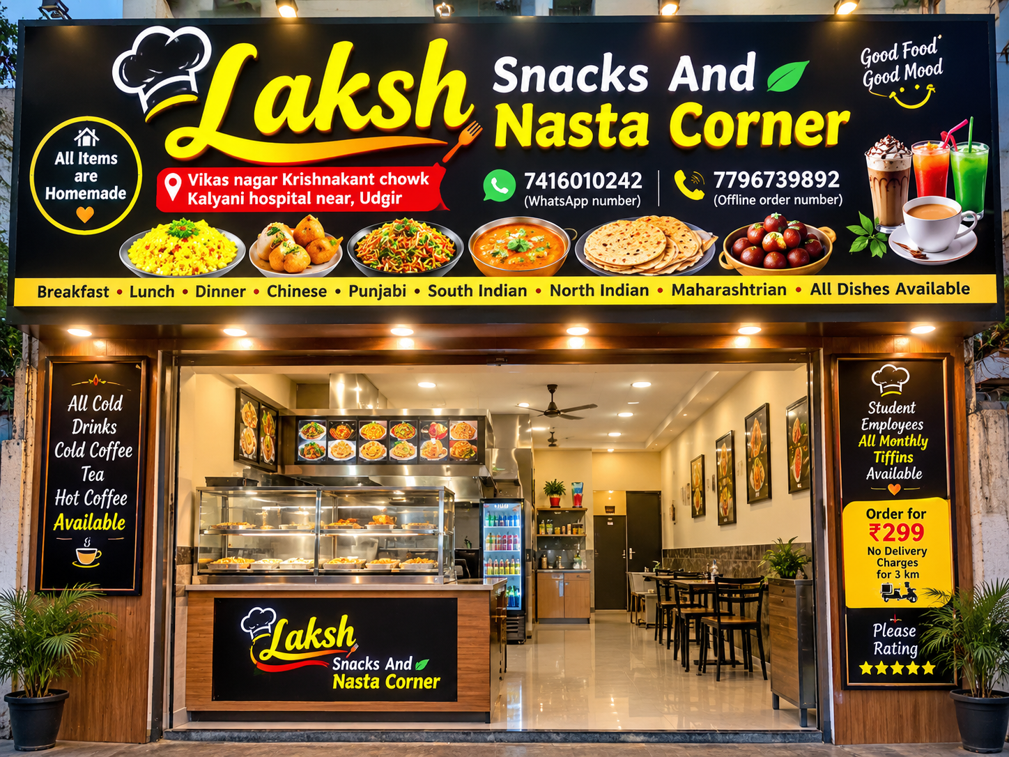 Laksh Snacks And Nasta Corner