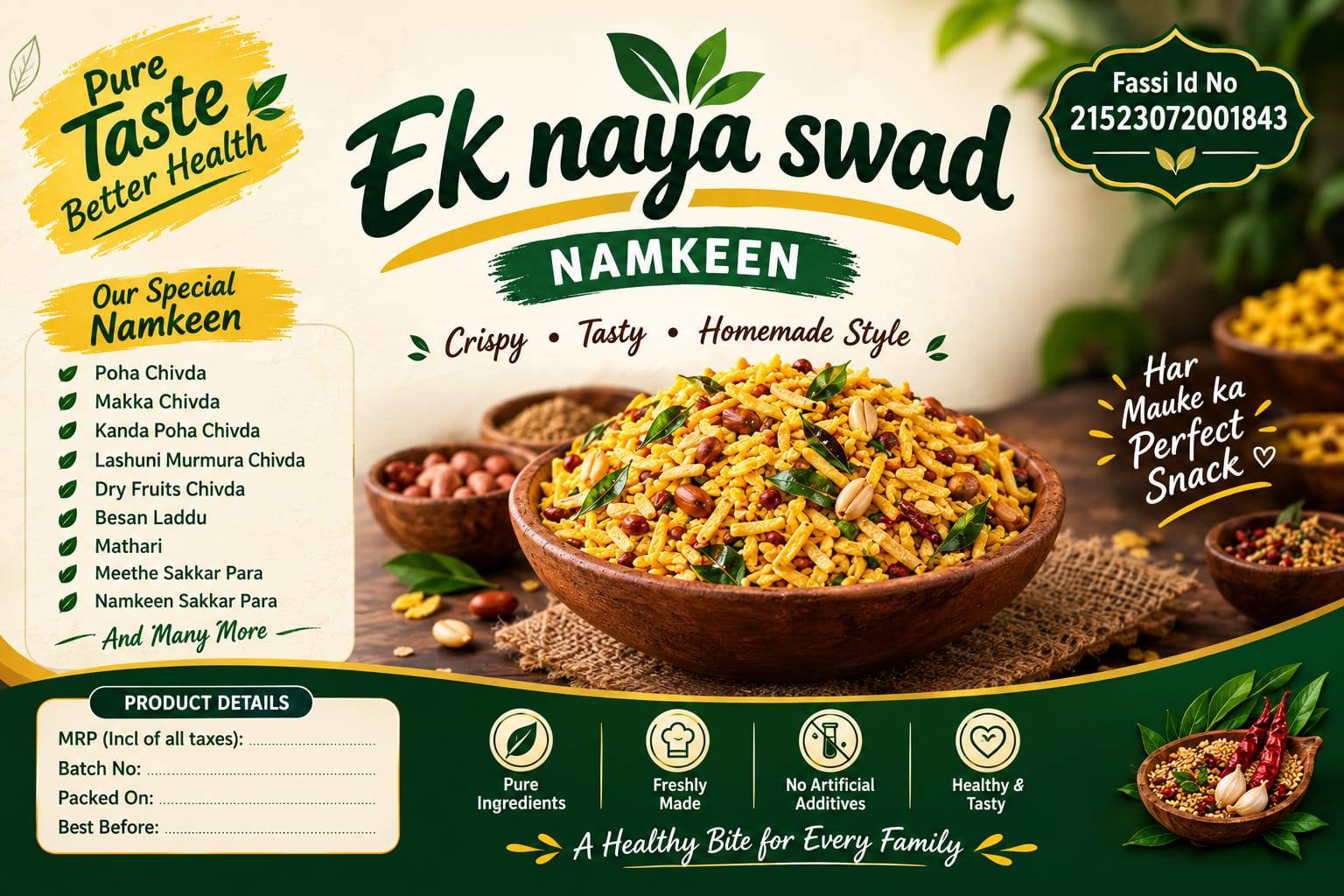 EK NAYA SWAD