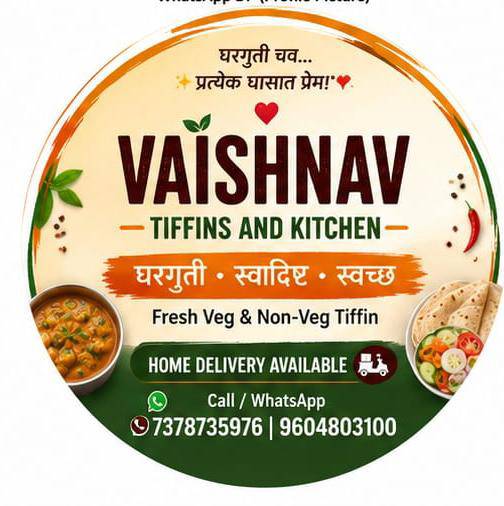 Vaishnav Tiffins and Kitchen