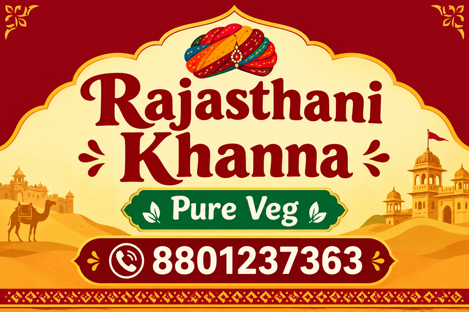 Rajasthani khanna